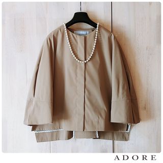 ◆幻◆ 定価4.7万円 ADORE 滝沢眞規子着　ツィーディーフレアスカート