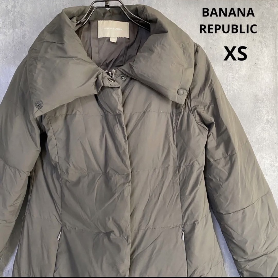 バナナリパブリック　BANANA REPUBLIC ダウンコート　XS | フリマアプリ ラクマ