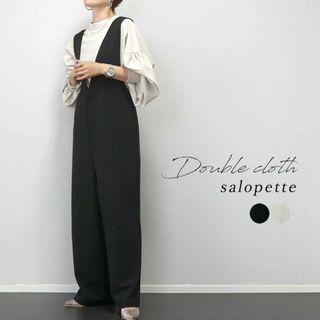 A様専用【新品：タグ付き】お得！サロペット　黒　ワイドストレートパンツ　M(サロペット/オーバーオール)
