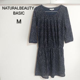 ナチュラルビューティーベーシック(NATURAL BEAUTY BASIC)のNATURALBEAUTYBASIC水玉シフォンワンピース(ひざ丈ワンピース)