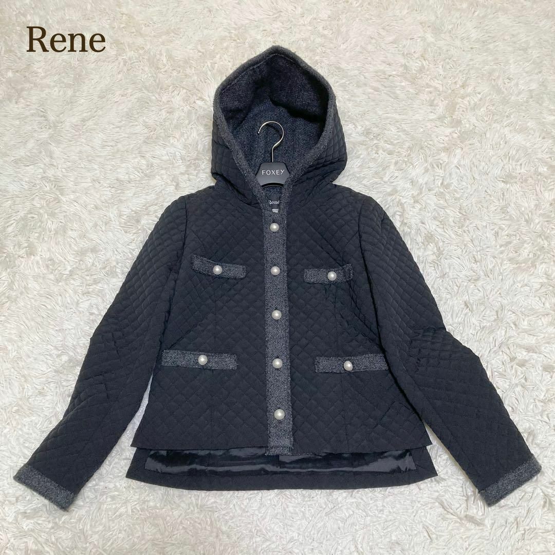 René - 美品 ルネ ジャケット キルティング パールボタン フード 36 黒 ...