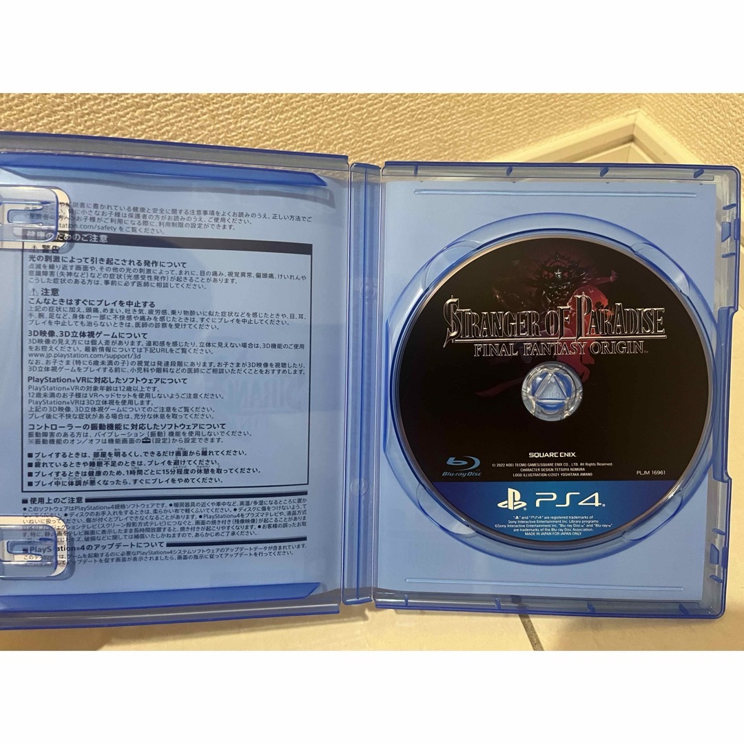 PlayStation4(プレイステーション4)のストレンジャー オブ パラダイス ファイナルファンタジー オリジン エンタメ/ホビーのゲームソフト/ゲーム機本体(家庭用ゲームソフト)の商品写真
