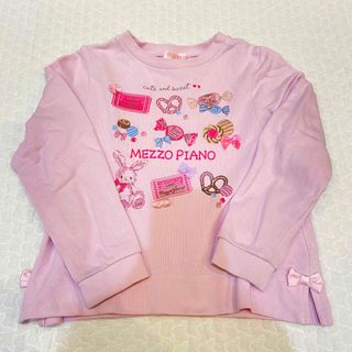 メゾピアノ(mezzo piano)のメゾピアノ　トレーナー　120サイズ(Tシャツ/カットソー)