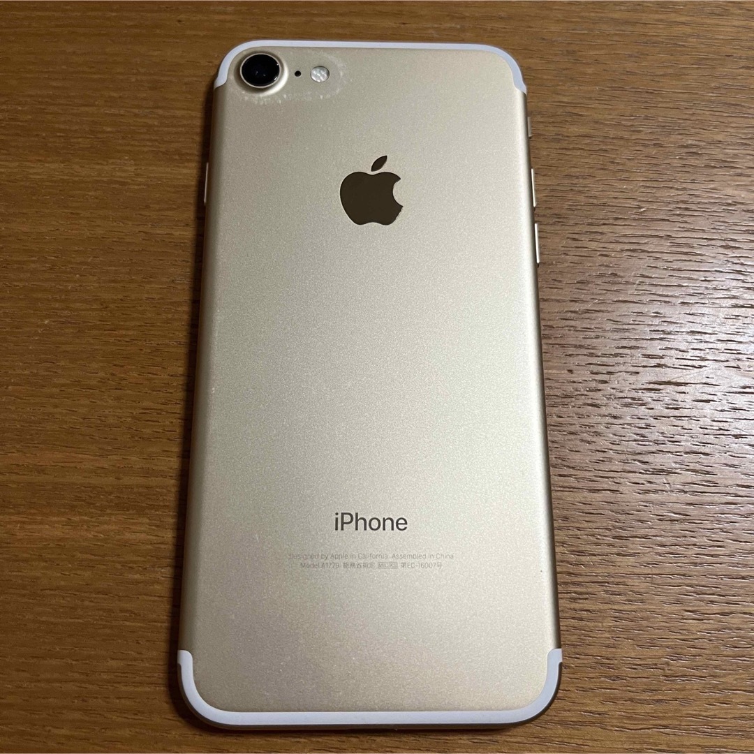 iPhone7 128G ゴールド SIMフリー 本体 1