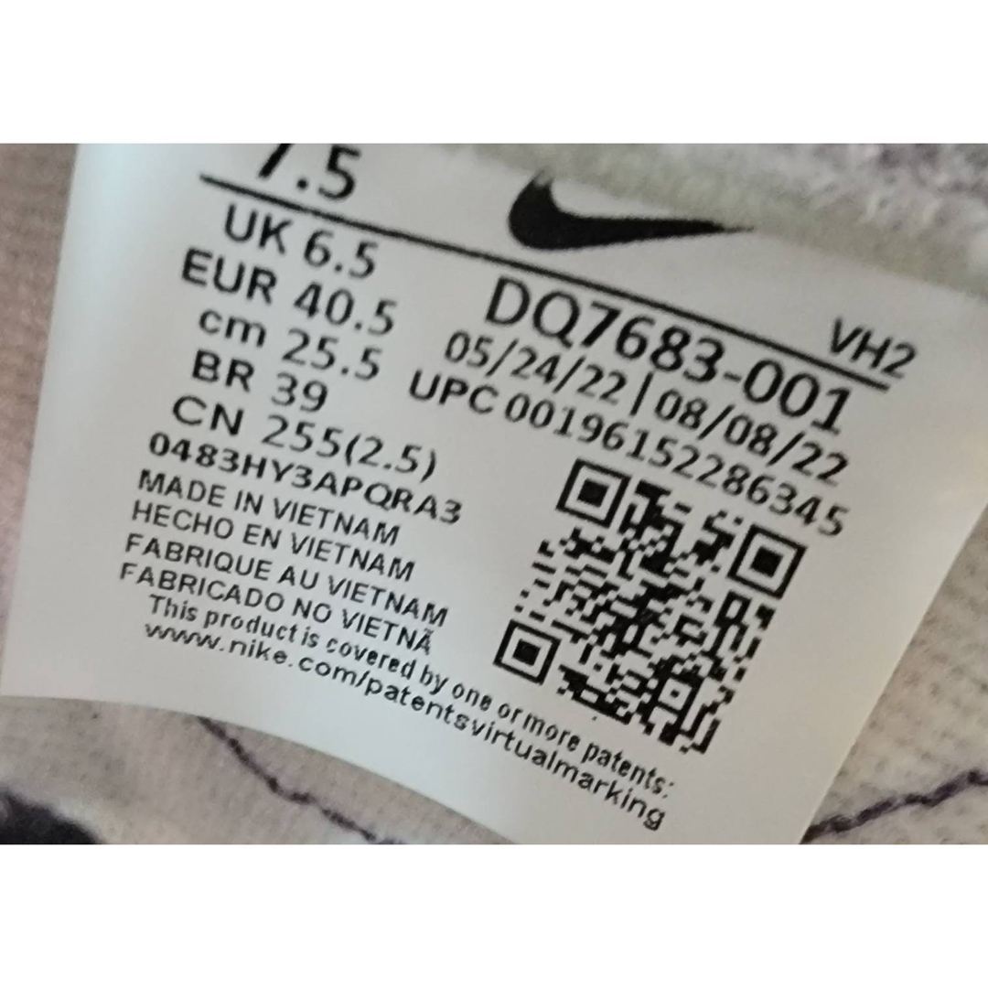 NIKE - ナイキ ダンク ロー レトロ シェニール スウッシュ