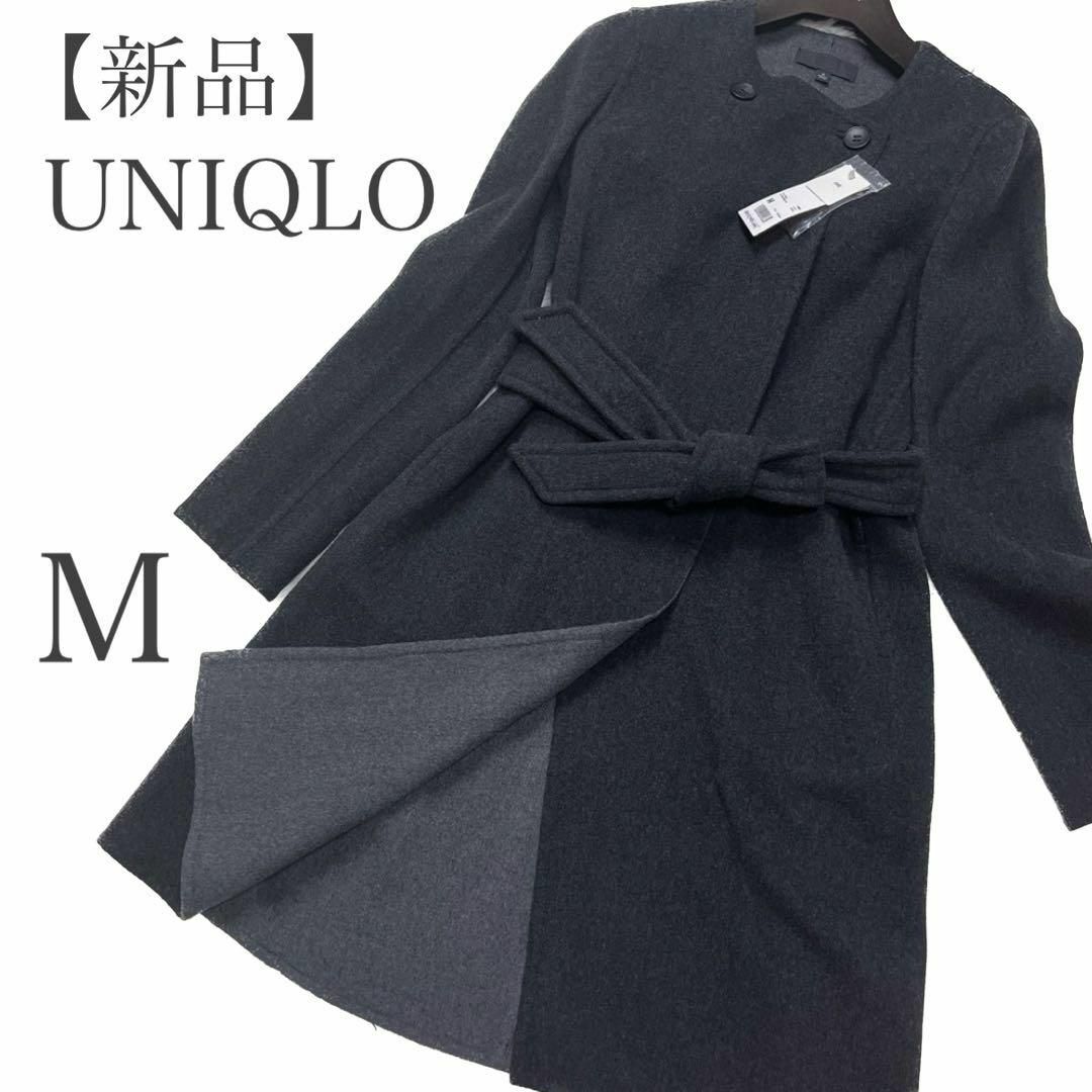 【新品】UNIQLO ロングコート　レディース　ブラック　フォーマル 394