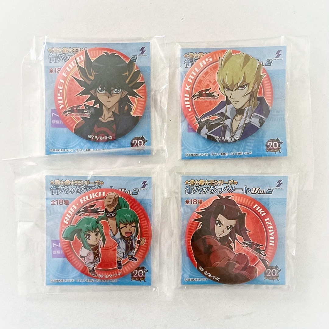 【未開封】遊戯王5D's 遊星 ジャック アキ 双子 缶バッジ 4点セット | フリマアプリ ラクマ