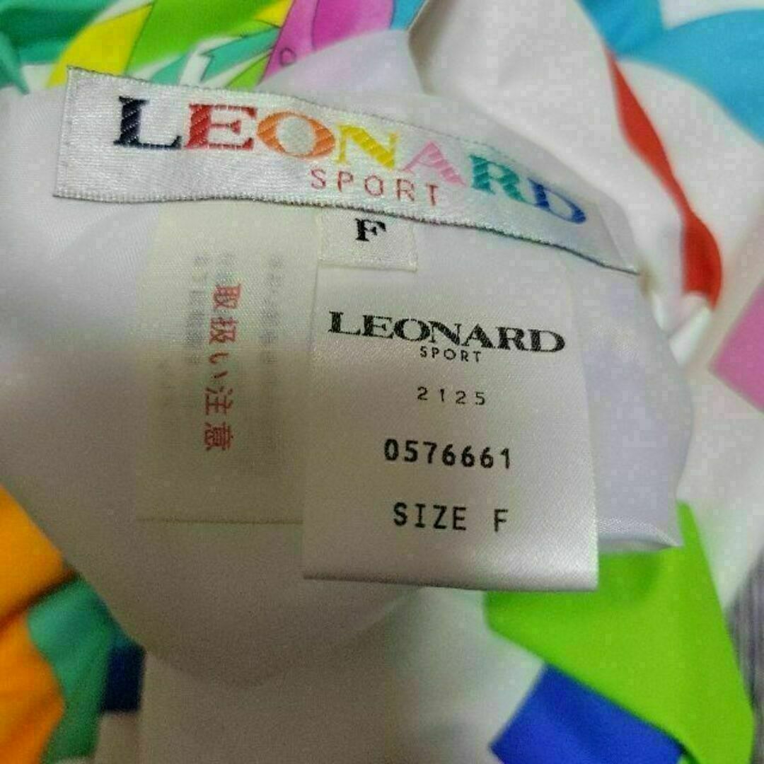 LEONARD - レオナール リバーシブル お洒落 パーカー ナイロン