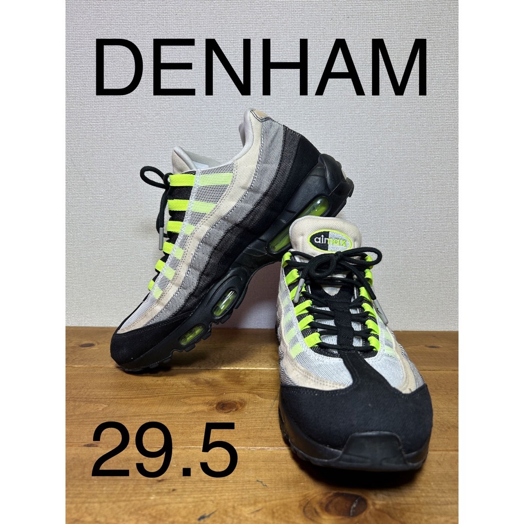 air max95 ×DENHAM