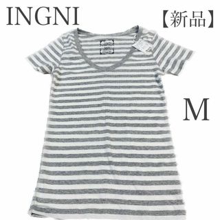 イング(INGNI)の【新品】INGNI イング　グレー　ホワイト　ボーダー　半袖　トップス　393(Tシャツ(半袖/袖なし))