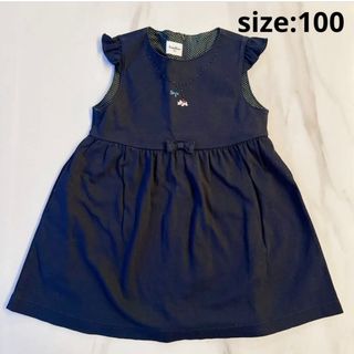 ファミリア 美品トレーナー size100