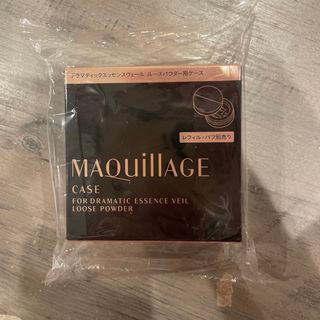 マキアージュ(MAQuillAGE)のマキアージュ ドラマティックエッセンスヴェール ルースパウダー用ケース(1個)(ボトル・ケース・携帯小物)