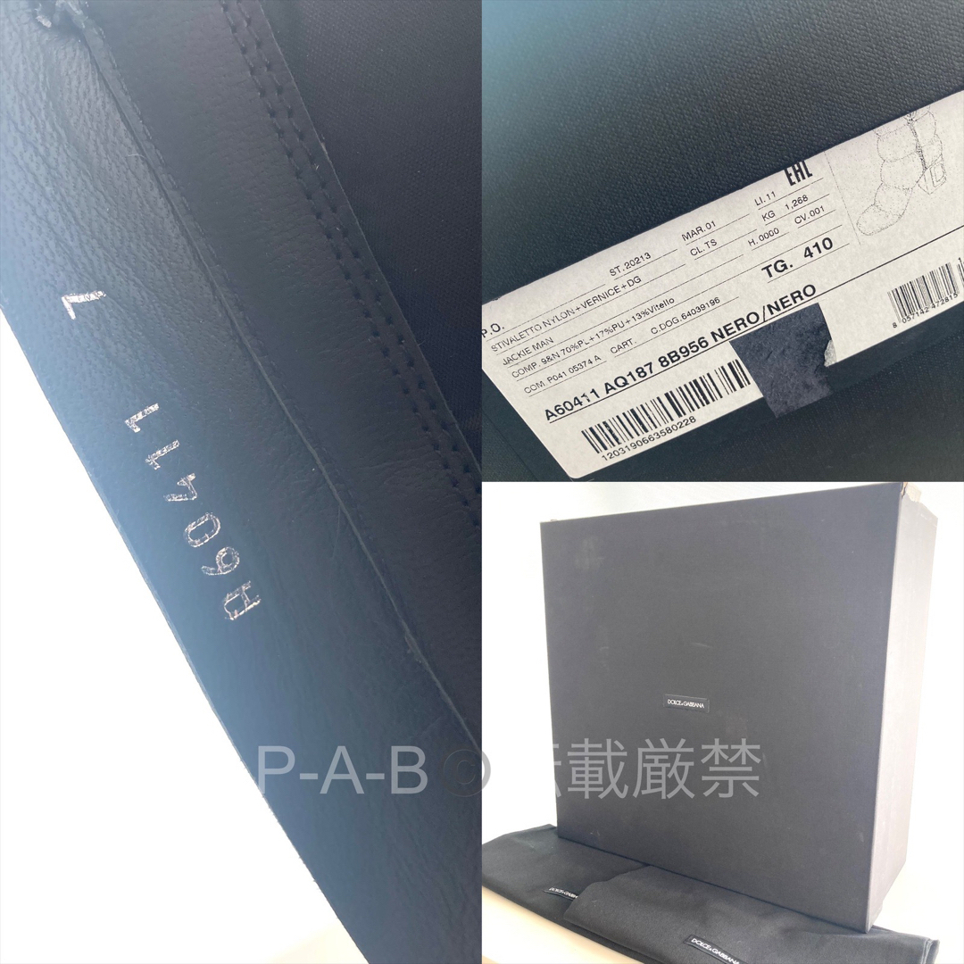DOLCE&GABBANA - 新品 DOLCE&GABBANA パデッド キルテッド DOLCE&GABBANA - 新品 DOLCE&GABBANA パデッド キルテッド