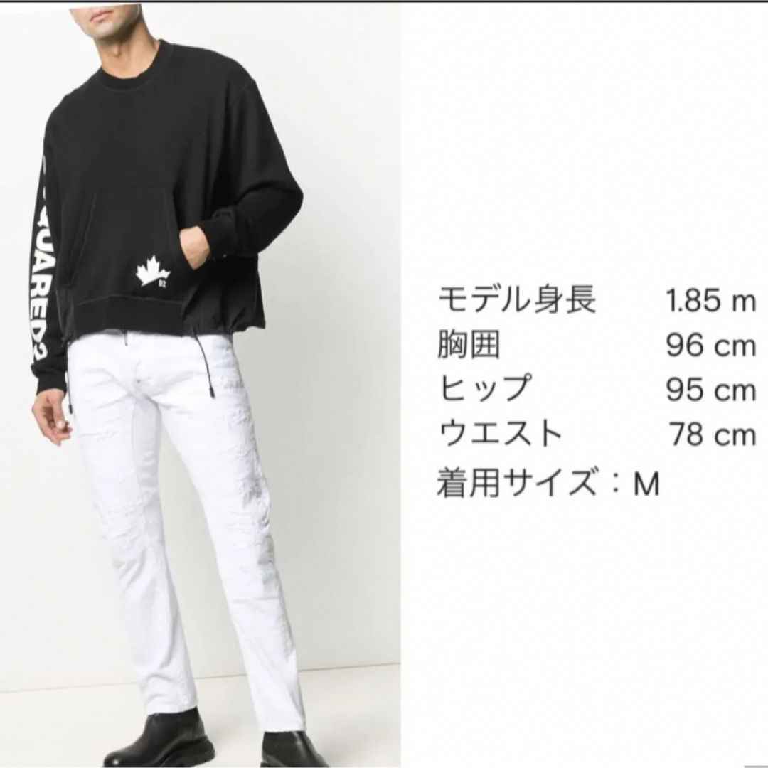 新品 未使用 ディースクエアード スウェット 海外Mサイズ