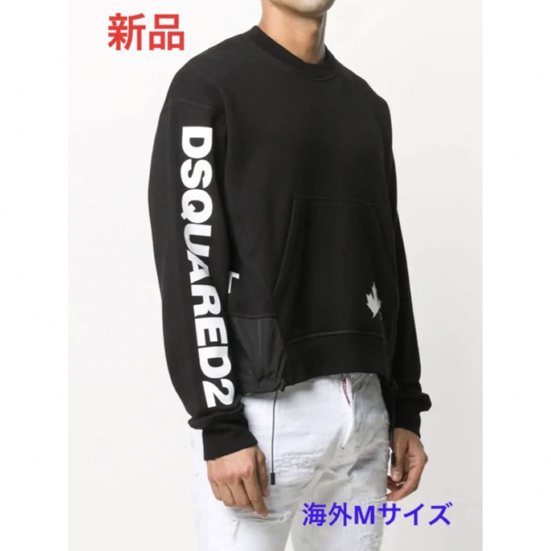 DSQUARED2 スウェット トレーナー Mサイズ 白-