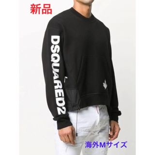 ディースクエアード(DSQUARED2)の新品　未使用　ディースクエアード　スウェット　海外Mサイズ(スウェット)