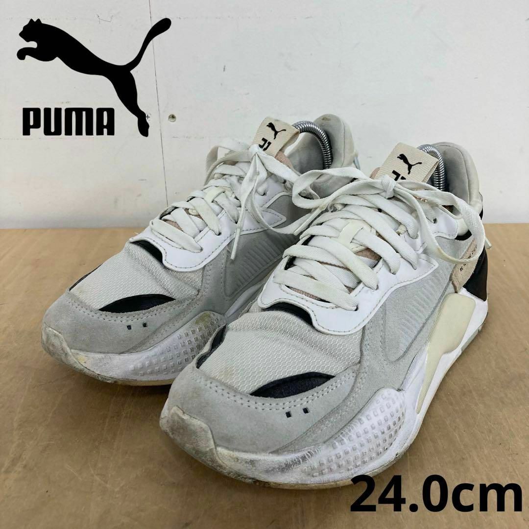 プーマ puma RS-X REINVENT 24センチ