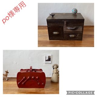 po様専用！G-Wood 小さな裁縫箱と薬箱　2点おまとめ(ケース/ボックス)