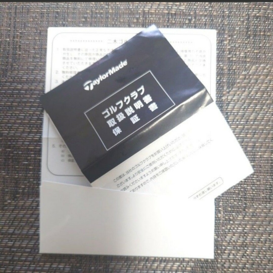 テーラーメイド TP コレクション DEL MONTE パター 33インチ