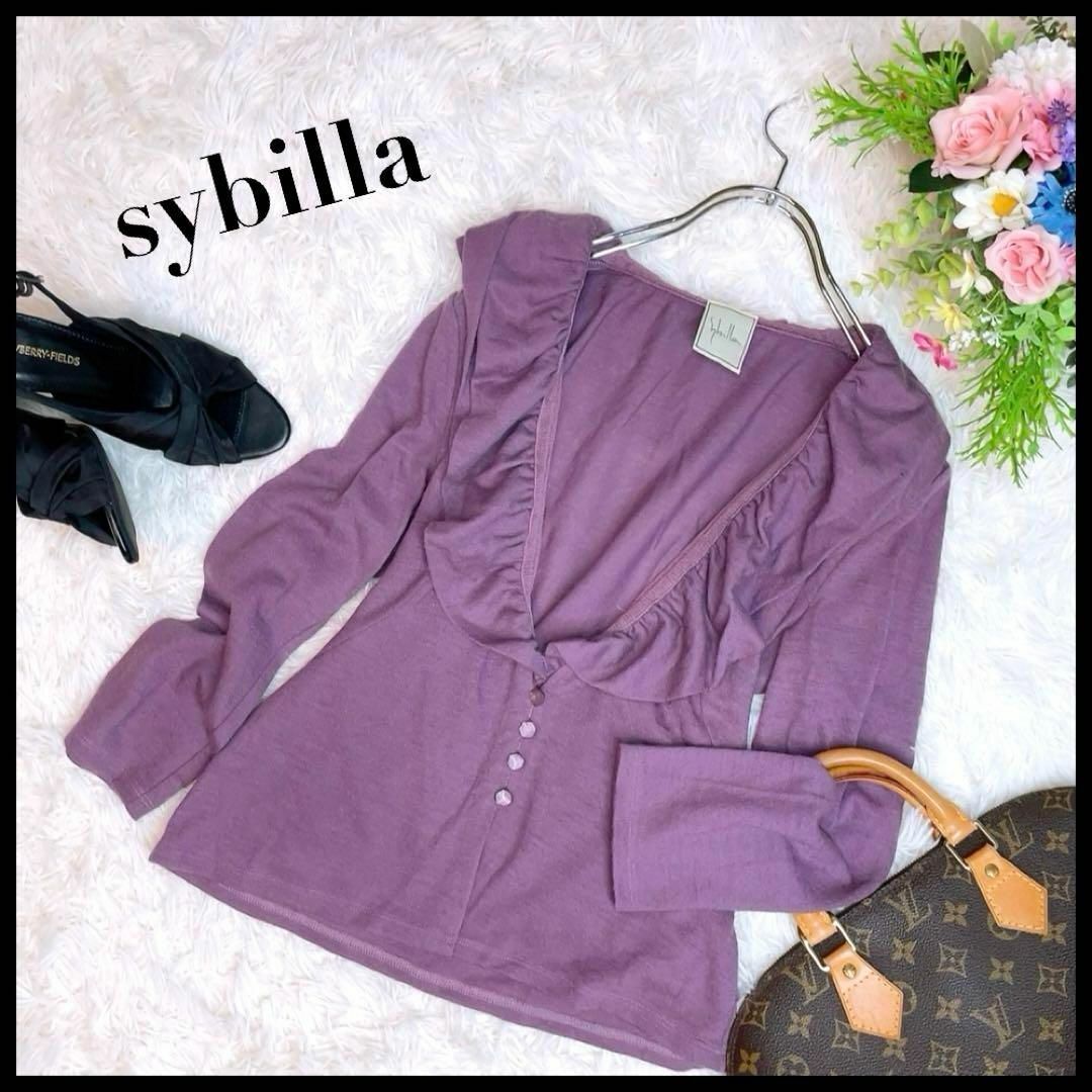 新品 ✿ Sybilla / ワンピース / パープル / Mサイズ