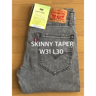 リーバイス(Levi's)のLevi's SKINNY TAPER BROKEN CONCRETE ADV(デニム/ジーンズ)