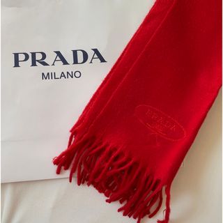 PRADA - 【新品未使用】 PRADA（プラダ）◇ウール ×カシミアマフラーの