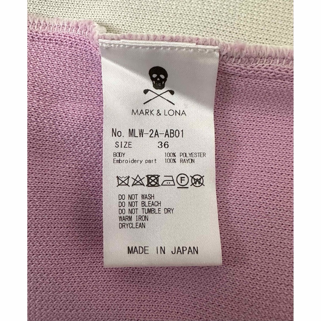【美品】マークアンドロナ　ゴルフウェア　レディース　ニット　セーター　36 S