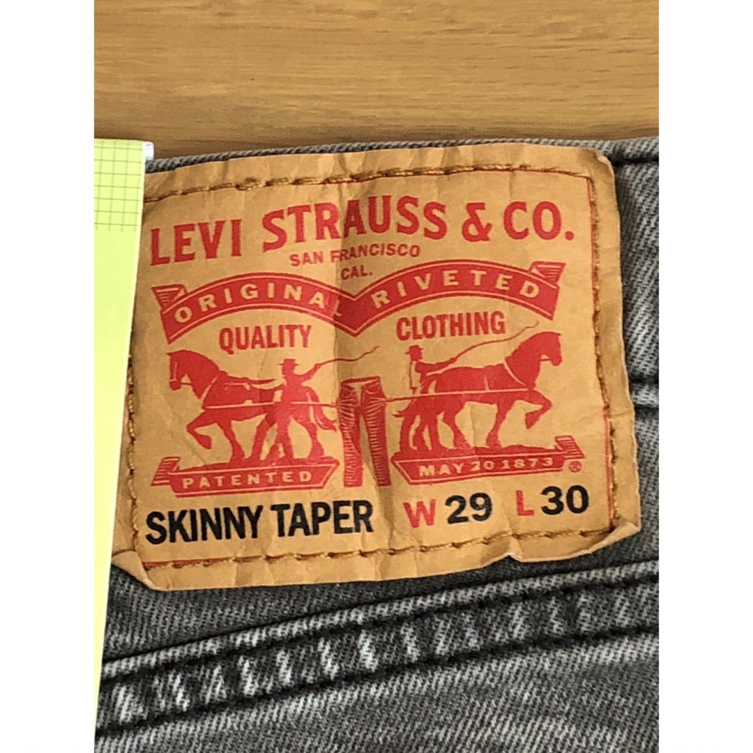 Levi's(リーバイス)のLevi's SKINNY TAPER BROKEN CONCRETE ADV メンズのパンツ(デニム/ジーンズ)の商品写真