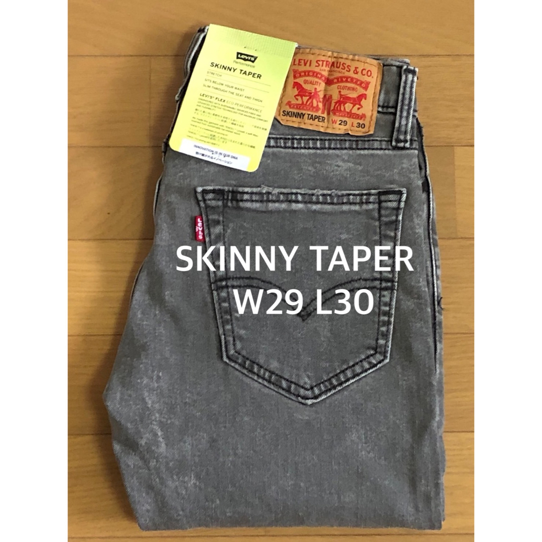 新品★W29L30★Levi's リーバイス SKINNY TAPER