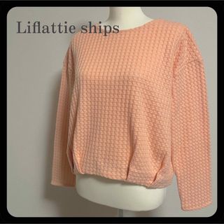 liflattie ships - Lifrattie ships リフラッティシップス 春ニット パステルオレンジ