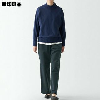 ムジルシリョウヒン(MUJI (無印良品))の（新品）  無印良品コーデュロイ ストレートイージーパンツ／ダークグレー／XL(カジュアルパンツ)