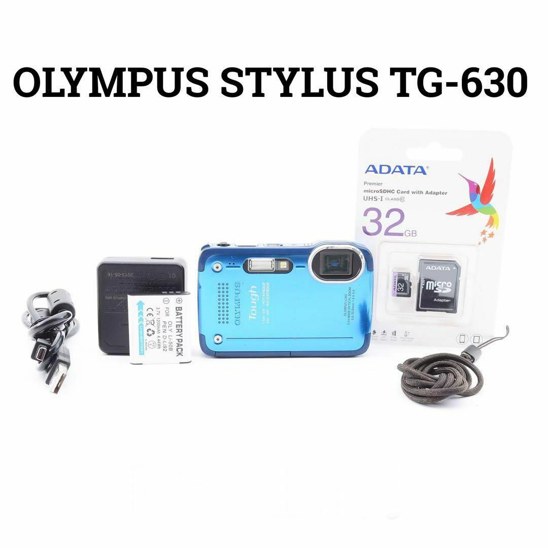 OLYMPUS - OLYMPUS STYLUS TG-630 Tough 防水コンデジ オリンパスの