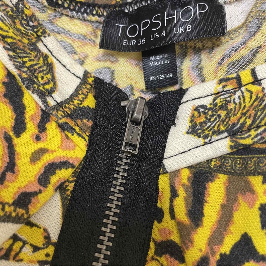 TOPSHOP(トップショップ)のTOPSHOP 虎柄ビスチェ レディースのトップス(タンクトップ)の商品写真