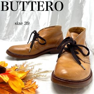 中古】ブッテロの通販 700点以上 | BUTTEROを買うならラクマ