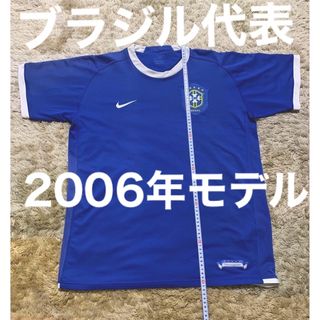 ナイキ チャンピオン サッカー/フットサルの通販 200点以上 | NIKEの