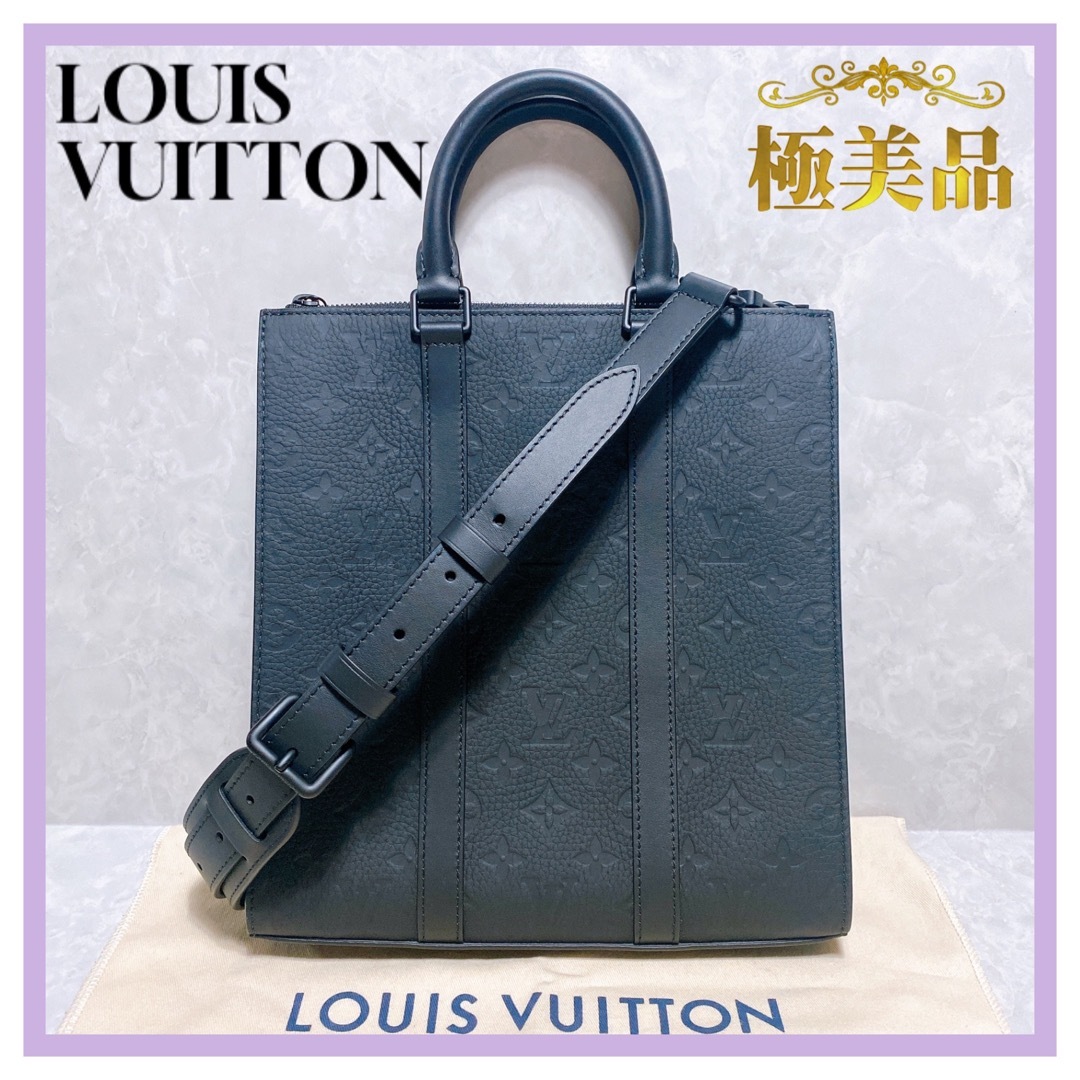 ルイヴィトン　LOUIS VUITTON サックプラ　クロス　ショルダーバッグ