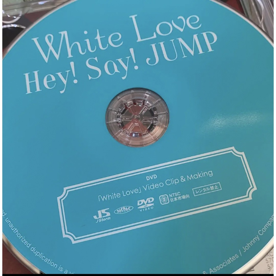 Hey!Say!JUMP White Love  チケットの音楽(男性アイドル)の商品写真