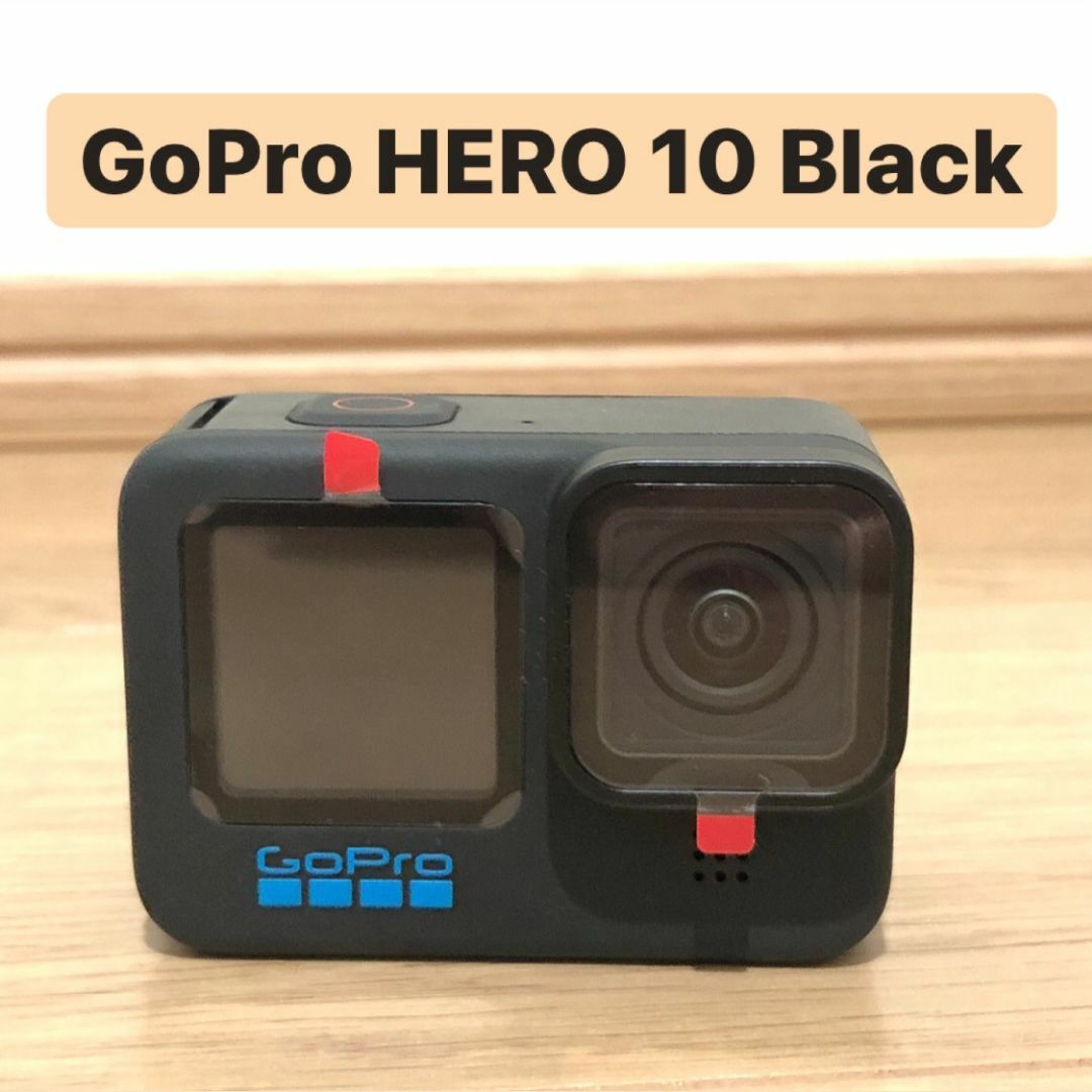 【即日発送】GoPro HERO Black 10