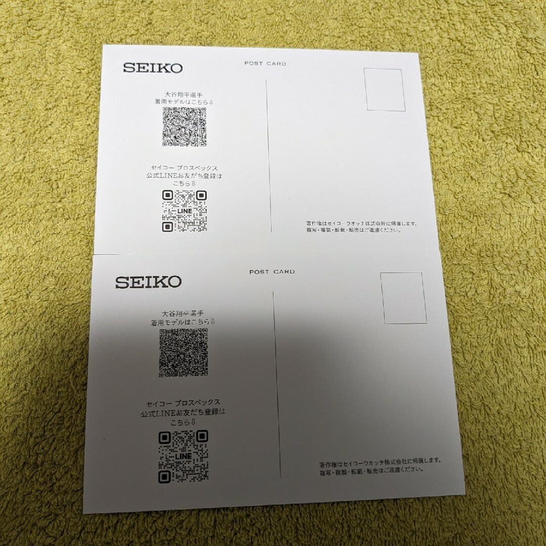 SEIKO - 大谷翔平 スーツ姿 ボブルヘッド!SEIKO アストロンの通販 by
