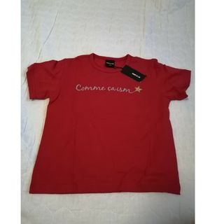 コムサイズム(COMME CA ISM)のコムサイズム　半袖Tシャツ　120cm(Tシャツ/カットソー)