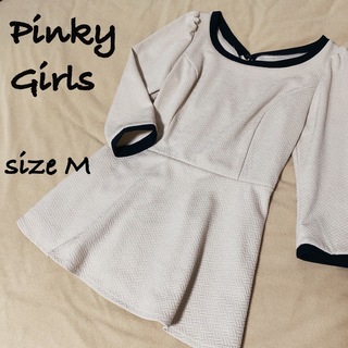 ピンキーガールズ(PinkyGirls)の【美品】Pinky Girls(ピンキー ガールズ) ペプラム カットソー(カットソー(長袖/七分))