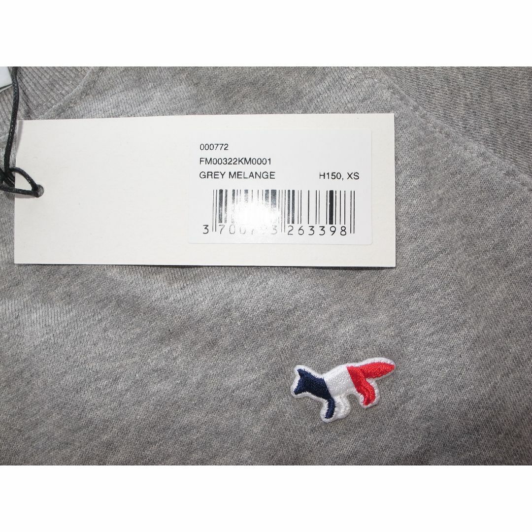 maison kitsune FOX PATCH クルーネック スウェット XS