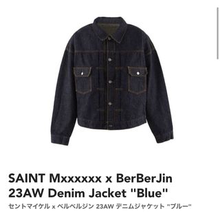 23AW SAINT Mxxxxxx BerBerJin  デニムジャケット L