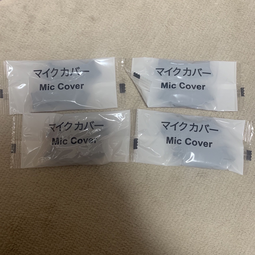 カラオケマイクカバー【4袋セット】 その他のその他(その他)の商品写真