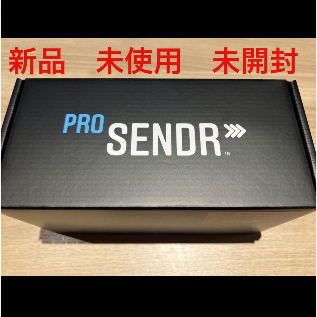 PRO SENDR プロセンダー 新品 未使用の通販 by スピード発送(24時間
