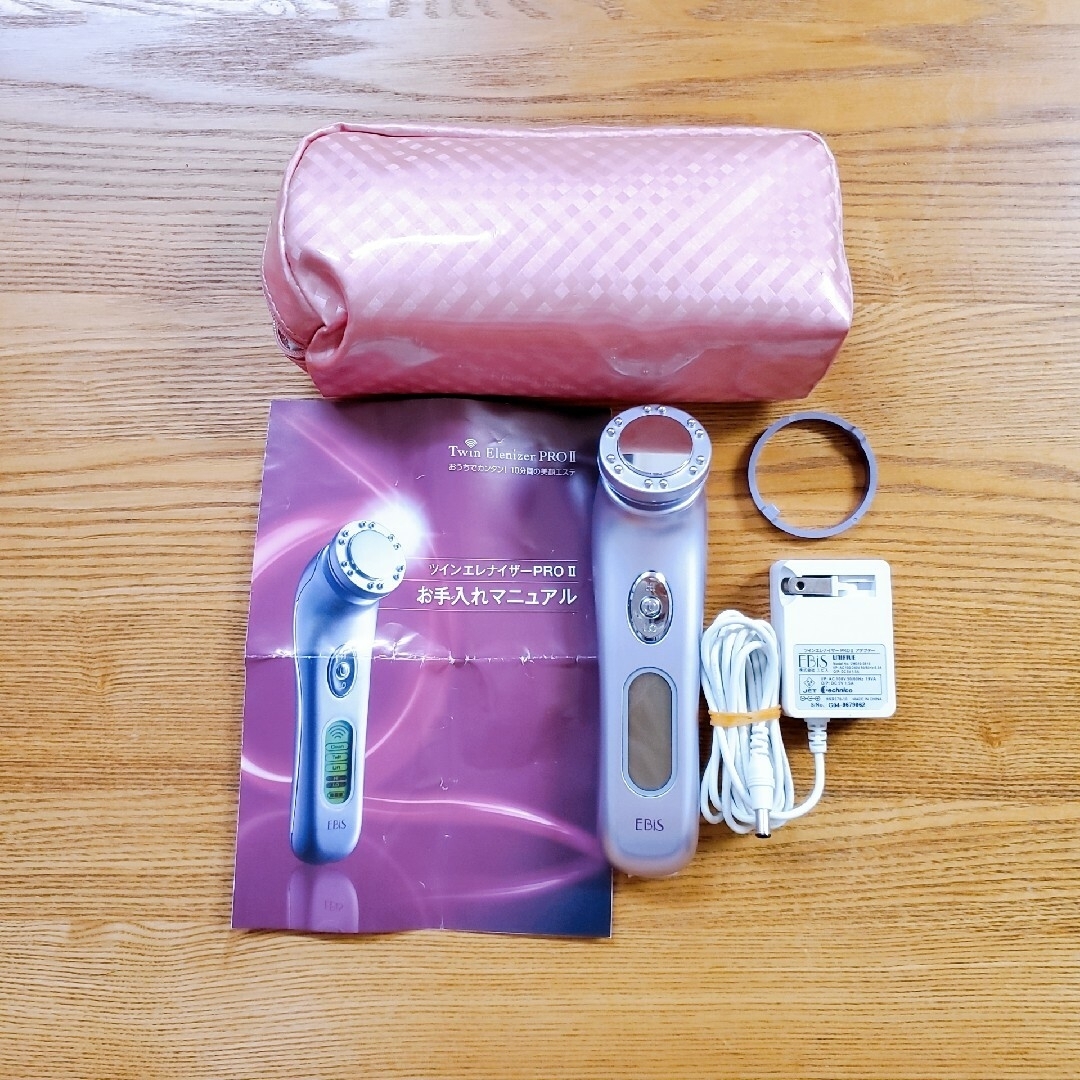 EBiSエビス化粧品 エビス美顔器 ツインエレナイザー PRO2の通販 by