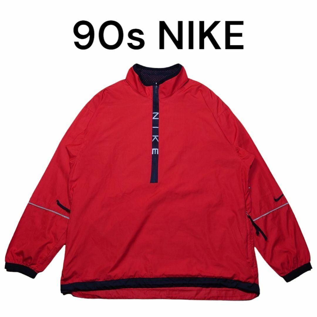 90s NIKE　白タグ　ハーフジップ　ナイロンプルオーバー　古着　ナイキのサムネイル