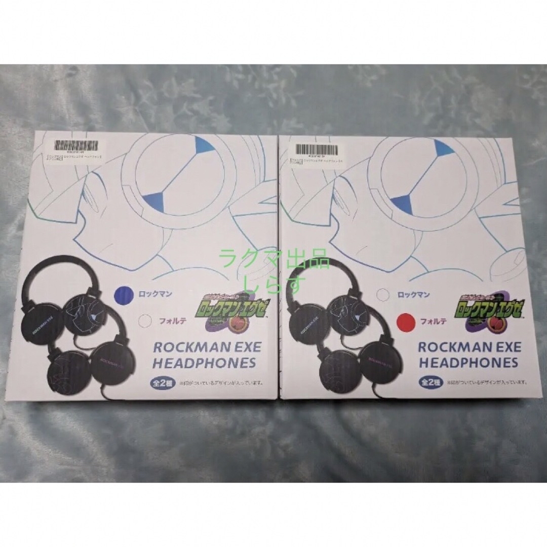 売れ筋介護用品も! ロックマンエグゼ ヘッドフォン フォルテ 売れ筋介護用品も! ロックマンエグゼ ヘッドフォン フォルテ