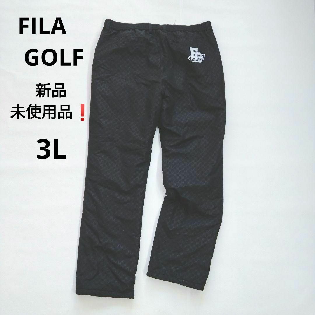 フィラゴルフ防寒・防風パンツ　Mサイズ　FILA GOLF