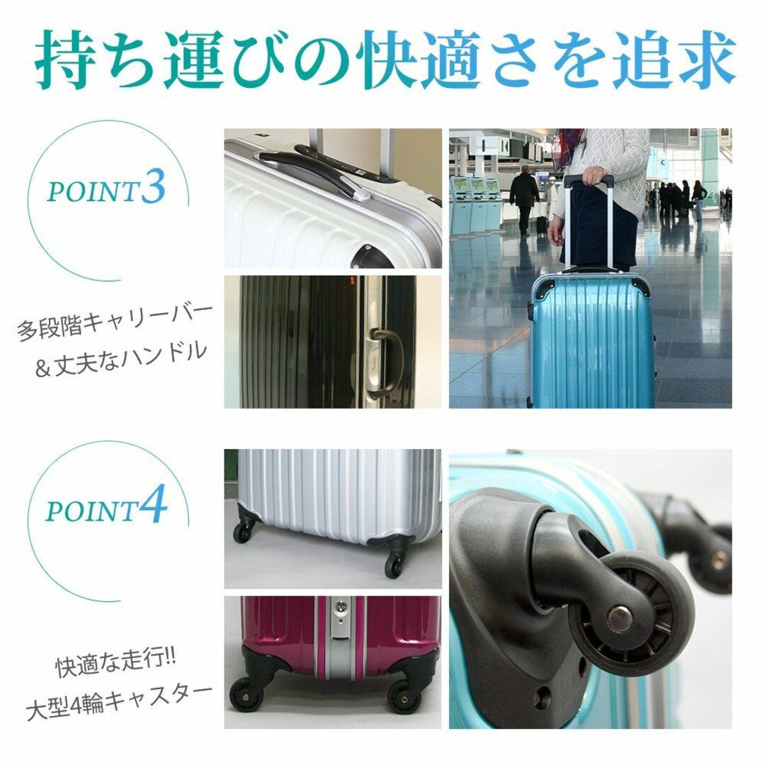 【色: エンボスライトブルー】[ビータス] スーツケース ハード 4輪 BH-F